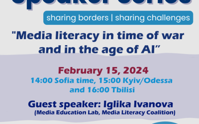 Онлайн презентация на тема „Media Literacy in time of war and in the age of AI”